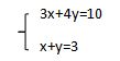 Sistem Persamaan Linear