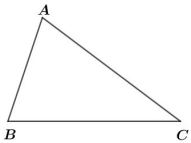 Semua segitiga