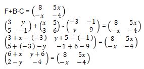 Contoh Soal Matriks no 1 bagian b