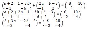 Contoh Soal Matriks no 2 bagian b